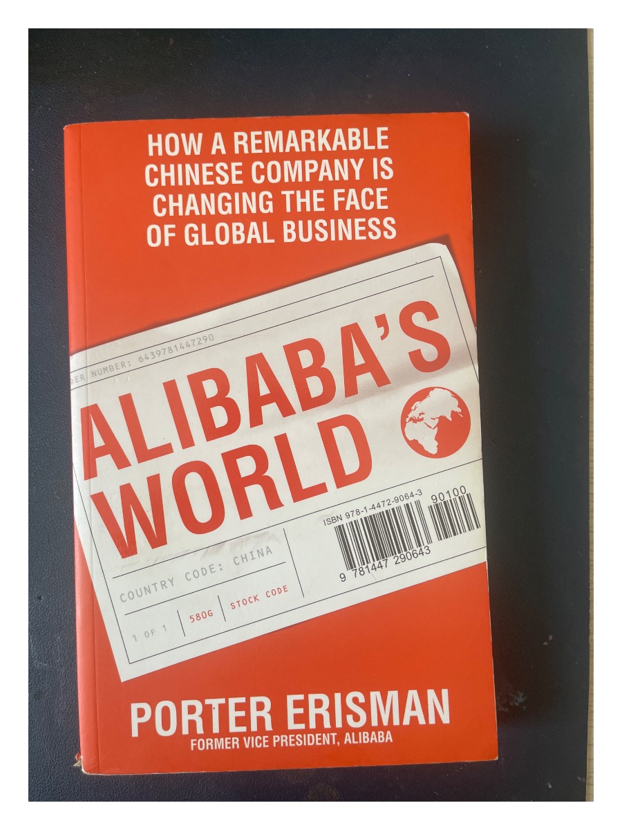 Alibaba's World cover